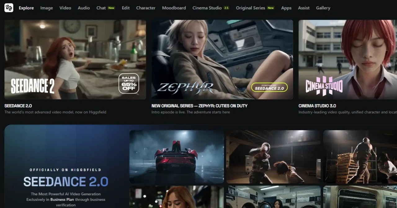 Screenshot of a creative platform homepage featuring promotional banners for Seedance 2.0, Zephyr series, and Cinema Studio 3.0, highlighting AI video tools.